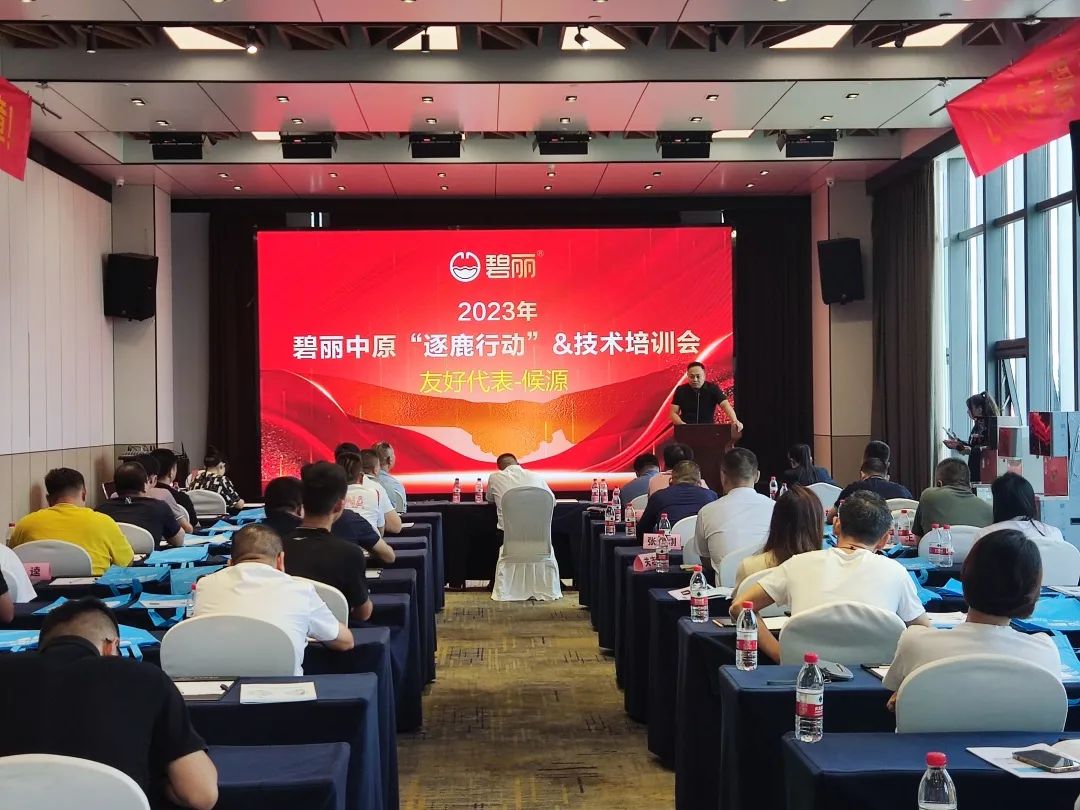 微信图片_20231009112506.jpg